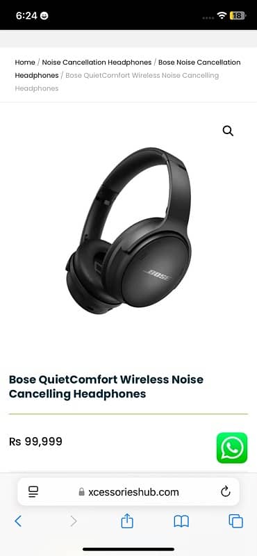 Quice comfort 45 Bose headphones 10/10 condition brand new 1