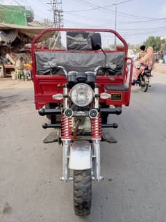 new Asia loader Rikshaw150cc