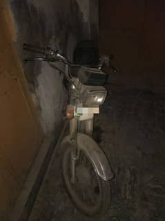 Hunza 70cc used bike