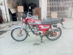 Honda 70 Model 2023 Rawalpindi Number