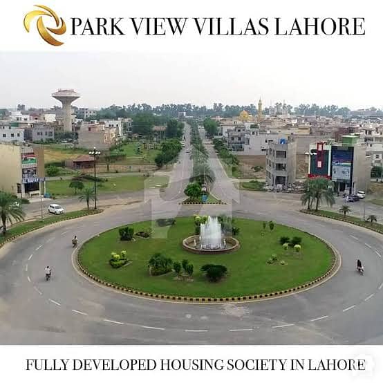 Transfer free 5 Marla Residential plot for Sale in park view 6