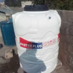 water tank 750 letr