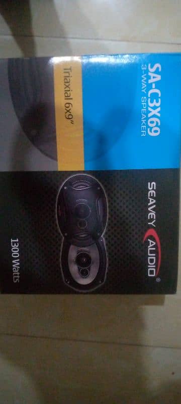 speaker seavey audio 0