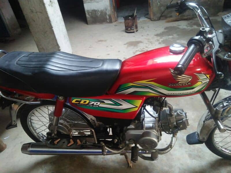 New look Honda 70 2