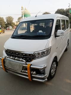 Safaari Forland  1500cc model 2024 **Fresh Import in 2024