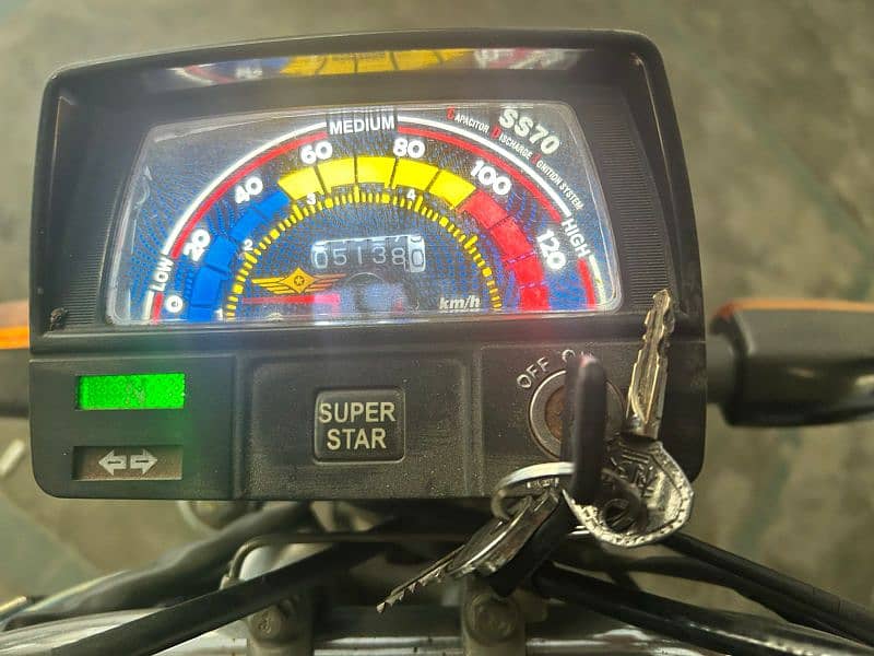 Super star 70cc Self Start 2