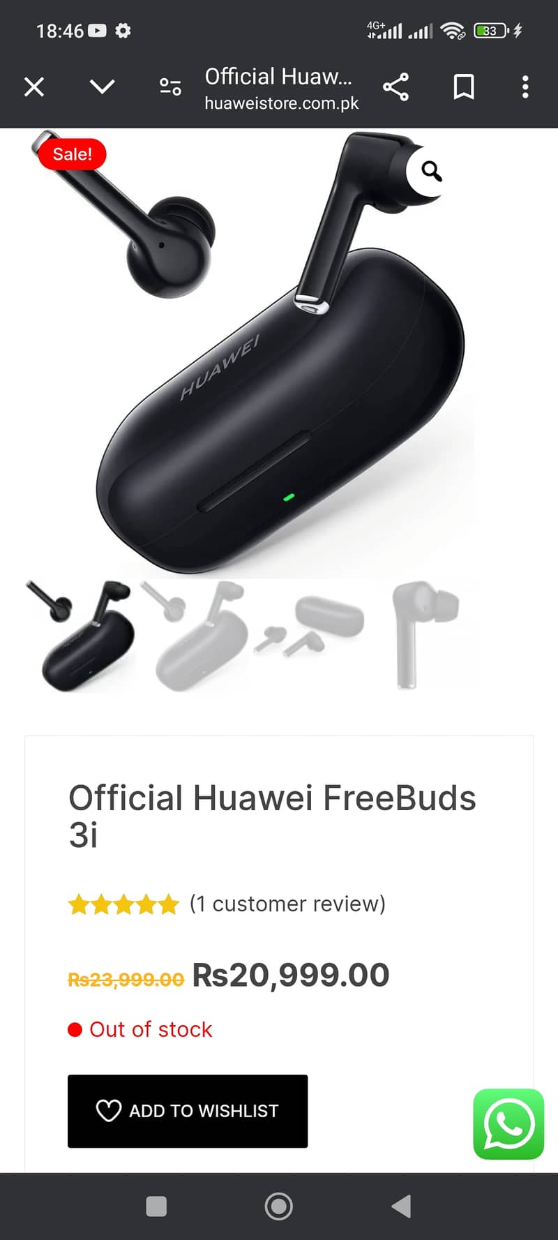 HUAWEI buds 3i 4