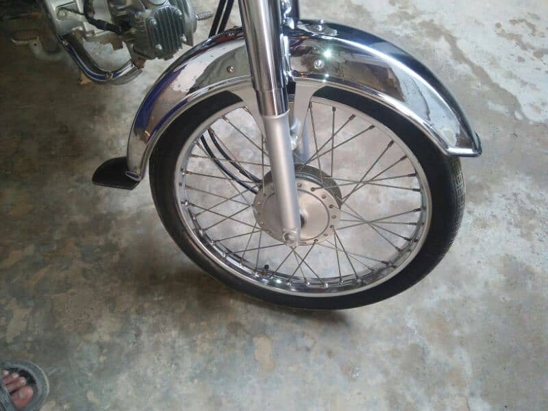 New look Honda 70 5