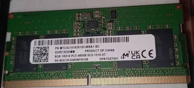 DDR5