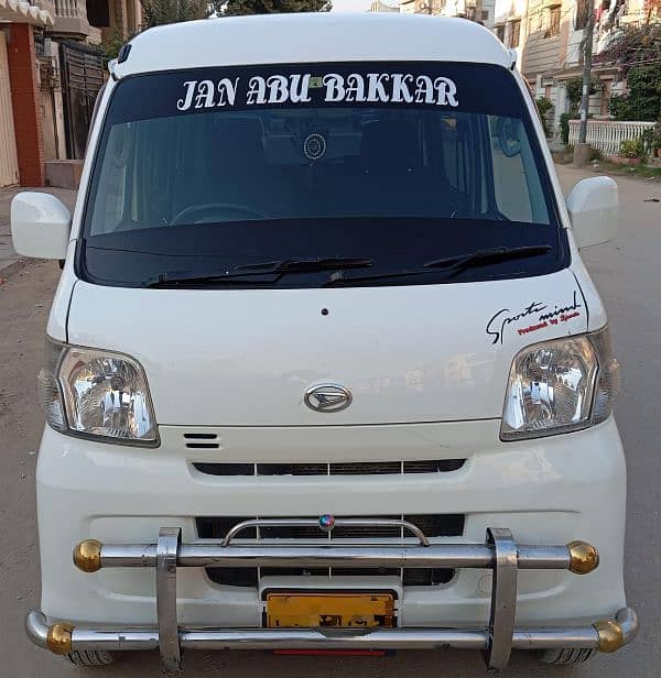 Daihatsu Hijet 2015 HALF CRUISE. 2