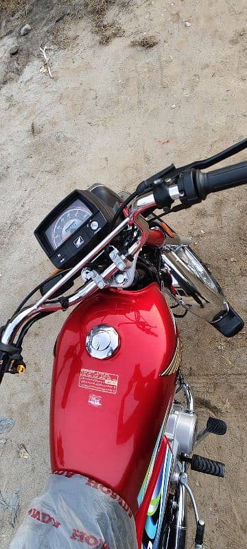 Honda 70 2024 4