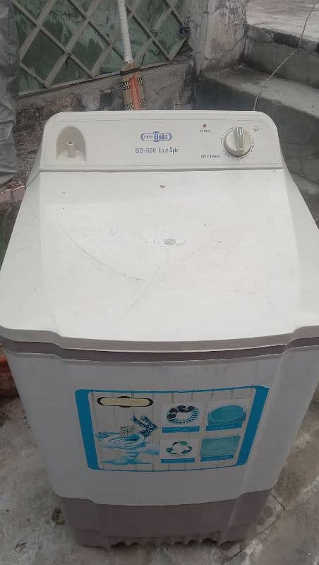 super asia dryer for sale 0