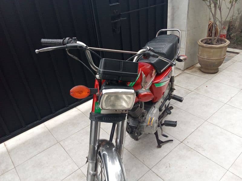 Honda 125 7