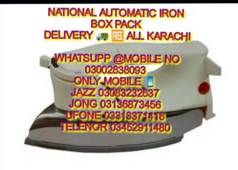 istri iron box pack  , 1 yers warranty, national iron  , 03002838093 , 0