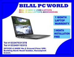 Dell Latitude E7400 Core i7 8th Gen !! 3 Months Warranty !!