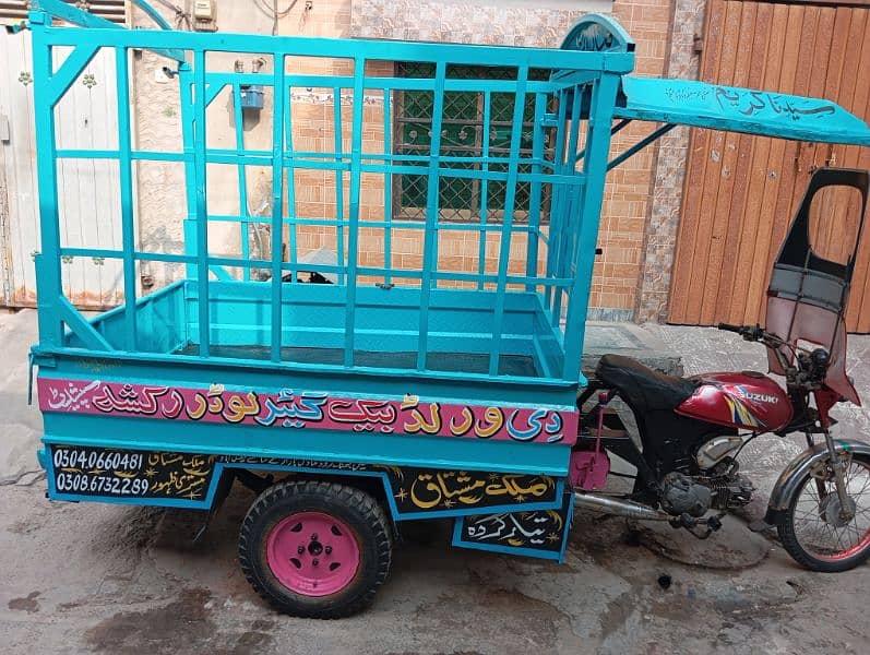 Loader Rickshaw with back gear 2