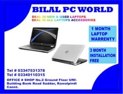 Dell Latitute E7440 i5.4th Gen ( 3 Month Warrenty ) BILAL PC WORLD