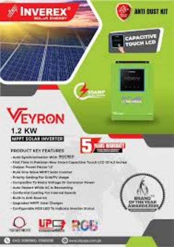 Inverex Veyron 1.2kw New Inverter 2