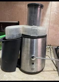 juicer