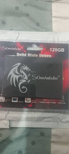 120gb