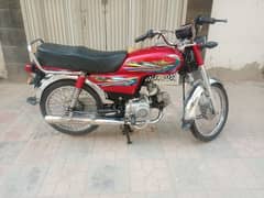 union star 70cc