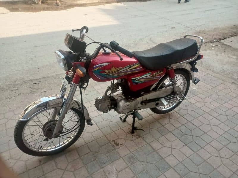 union star 70cc 1