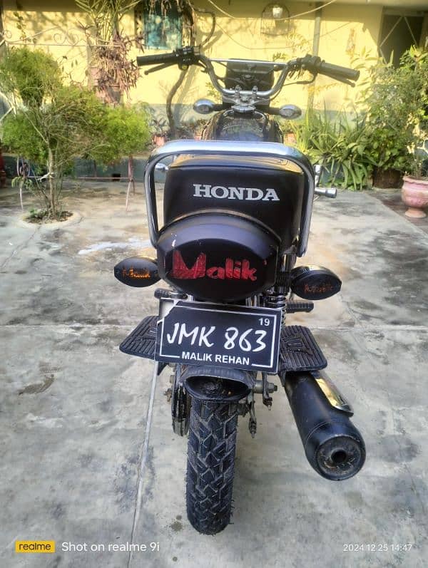 Honda sale 7