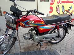 ROAD Prince 70CC 2021 03104343289