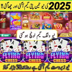 online earning in pkr  daily game say Kasay earning Krain