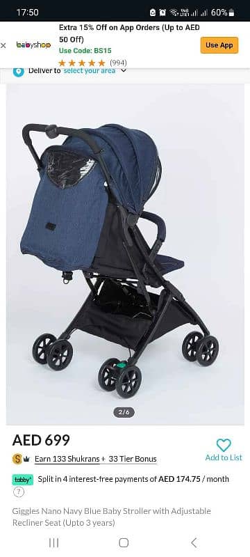 Giggles Nano 3-Fold babay stroller 5