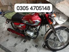 Honda 125 2023