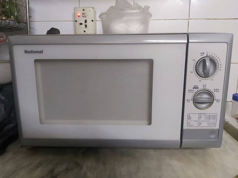 Microwave oven 30 Liters National 1