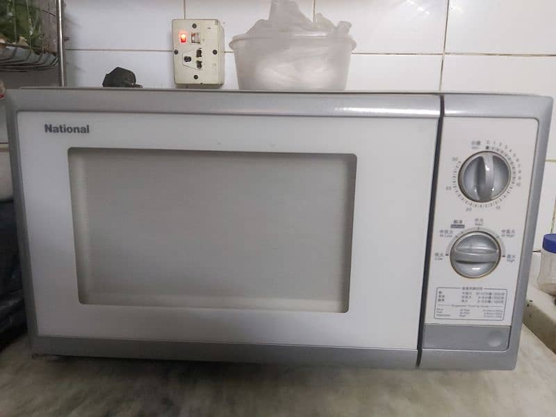 Microwave oven 30 Liters National 3