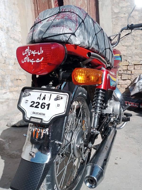 Ravi bike new condition2020modal ha 3