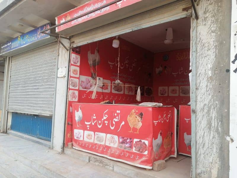 Running Chicken Shop For Urgent Sale 4