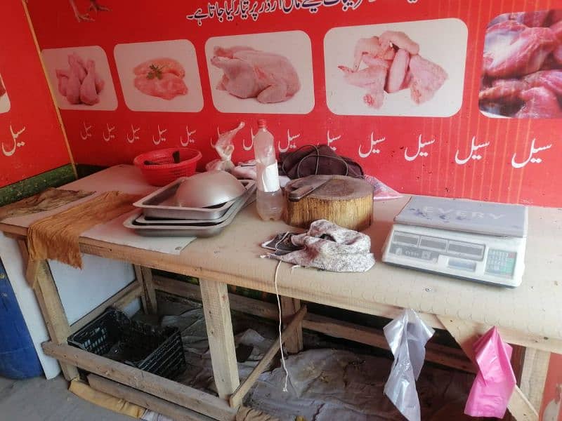 Running Chicken Shop For Urgent Sale 5