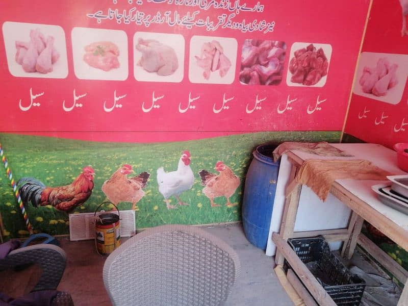 Running Chicken Shop For Urgent Sale 8