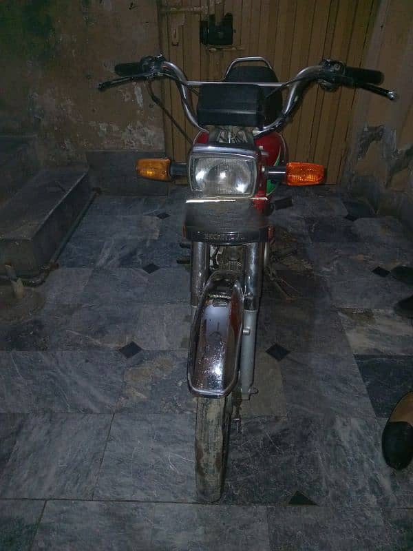 Honda CD 70 1