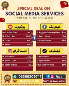 Facebook Instagram Tiktok YouTube | followers, likes, views available