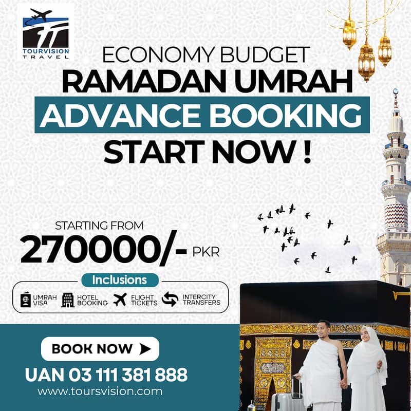 Ramadan Umrah Package from PKR 270,000/- 0