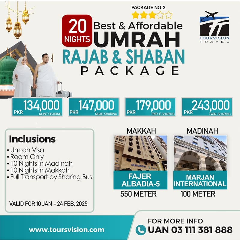 Ramadan Umrah Package from PKR 270,000/- 3