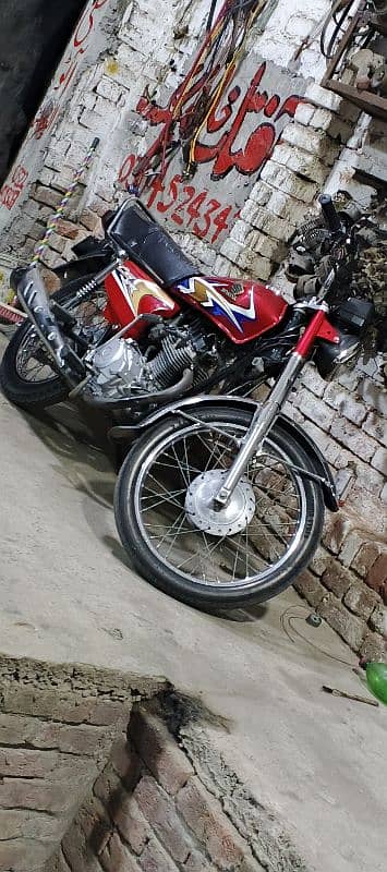 honda 125 0