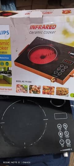 hot plate