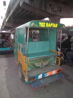 Rikshaw