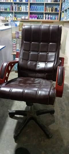 chair