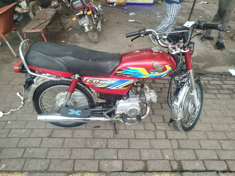 Honda CD 70 2021 1