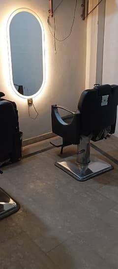 Salon Chairs