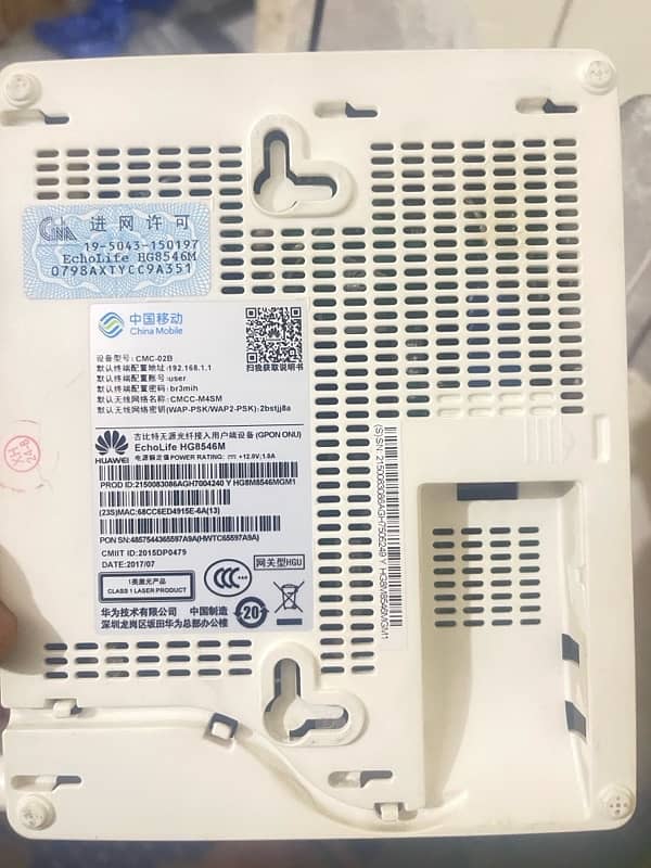 huawei internet device for fiber 2