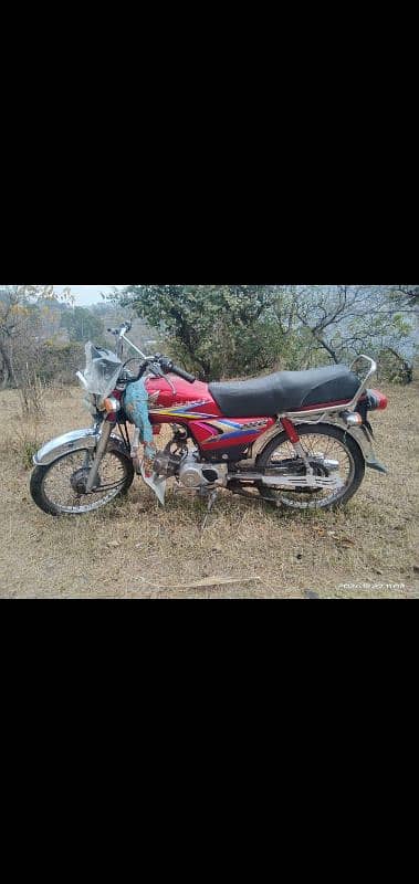 Honda 70 bike 11 model +92 311 5187339 2