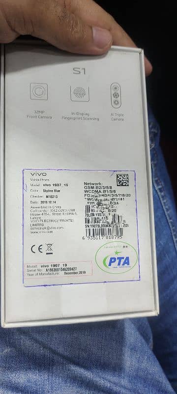 Vivo S1 with Box And Charger 4